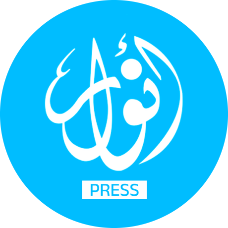 Anwar Press Français