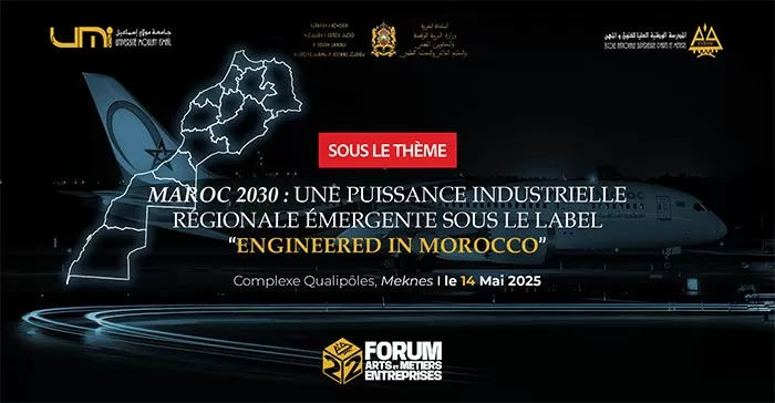 La 22ᵉ édition sous le signe de « Maroc 2030 : une puissance industrielle régionale sous le label Engineered in Morocco »