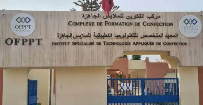 Fès-Meknès : L'OFPPT et la FNBTP s'unissent pour qualifier la main d'œuvre du BTP