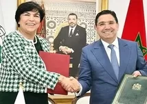 Signature à Rabat de l’accord de siège de l’AFROSAI