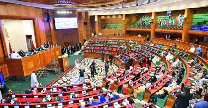 Ouverture à Rabat du colloque national sur le Parlement et la question du Sahara marocain