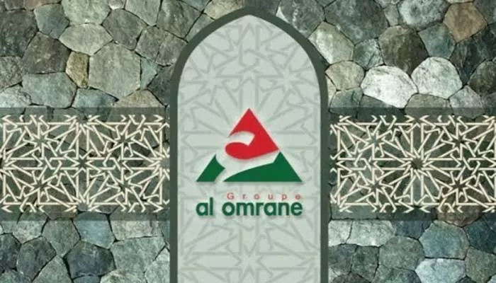 Al Omrane inaugure sa succursale rénovée à Paris