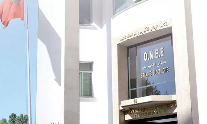 L’ONEE renforce et sécurise l’alimentation en eau potable de Souk El Arbaa, Larache, Ouazzane, Ksar El Kébir et des communes avoisinantes
