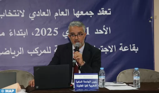 Anas Ziati élu président de la FRMTT