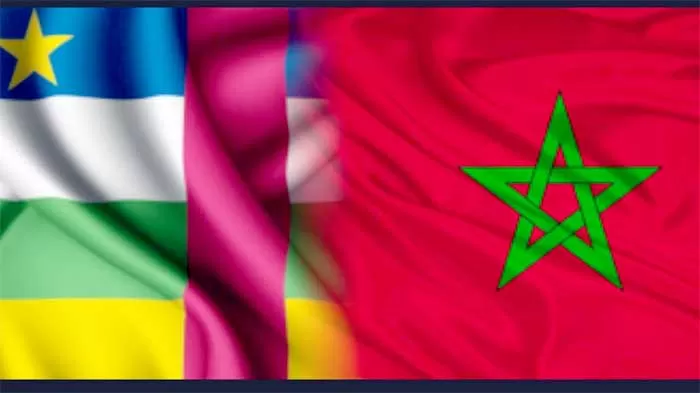 Lancement à Rabat de la semaine de promotion économique de la République Centrafricaine au Maroc