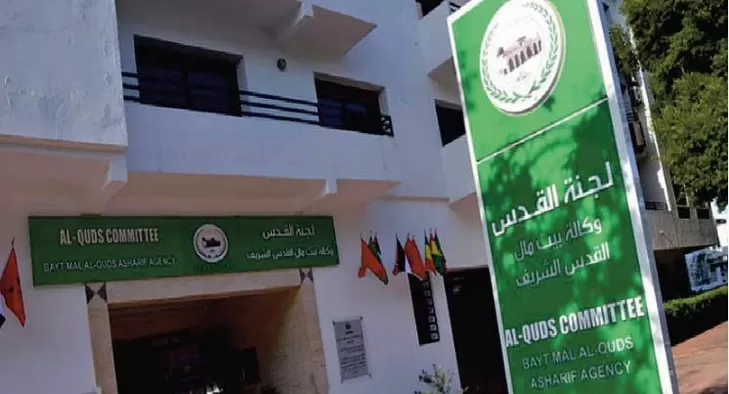 Le rôle pionnier du Maroc dans la défense de la cause palestinienne mis en exergue