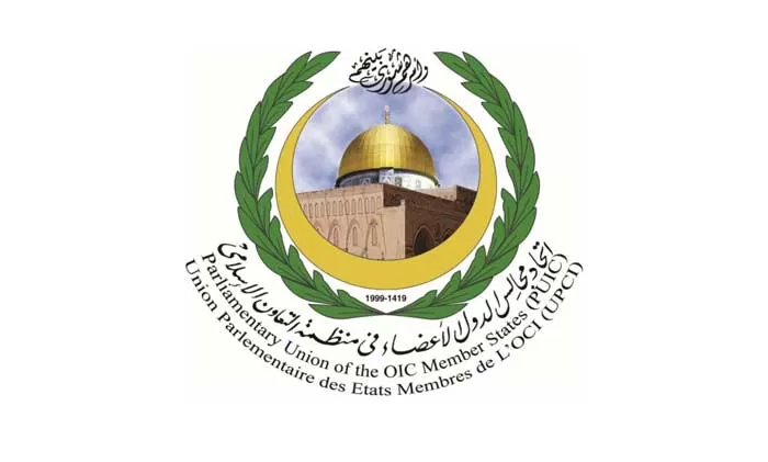 UPCI : Le Maroc élu vice-président du groupe arabe