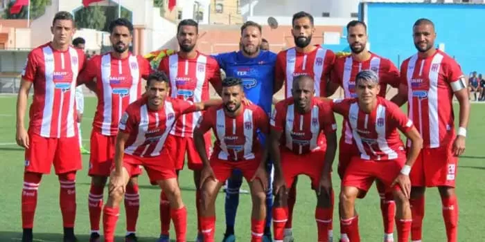 Le Widad de Témara et l'US Amal Tiznit promus en D2