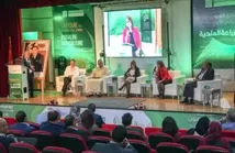3ème Forum international de Laâyoune sur l'agriculture biosaline
