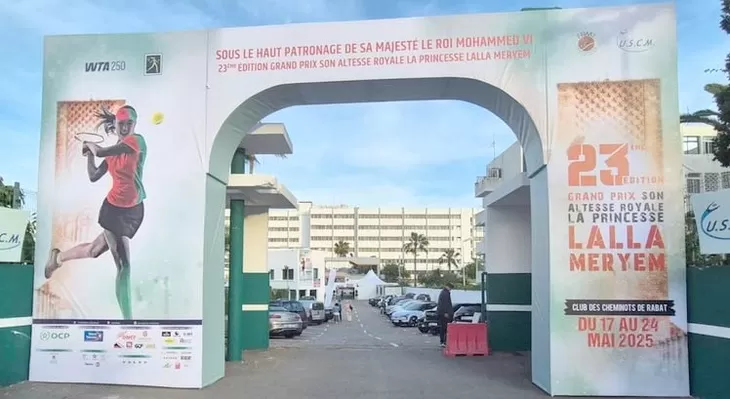 GP SAR la Princesse Lalla Meryem de tennis : La paire marocaine El Aouni/El Jardi éliminée