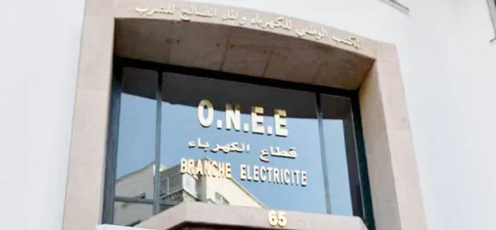 L’ONEE annonce la mise en service de la ligne d’alimentation électrique du complexe portuaire Nador West Med