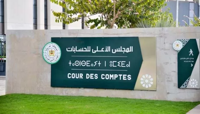 Rapport de la Cour des comptes : Les finances de l’USFP sont saines et transparentes