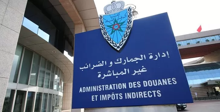 Douanes : L'ADII lance un projet d’intégration de l’IA dans la gestion des risques