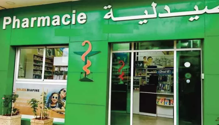 Plaidoyer pour une politique pharmaceutique responsable