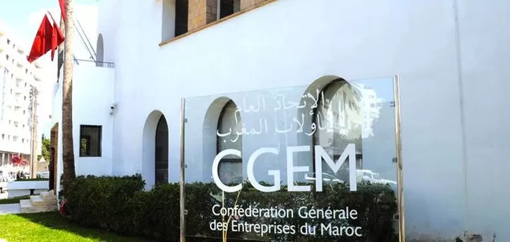 Aïd Al-Adha : la CGEM invite les entreprises privées à accorder aux salariés le 9 juin comme jour de congé