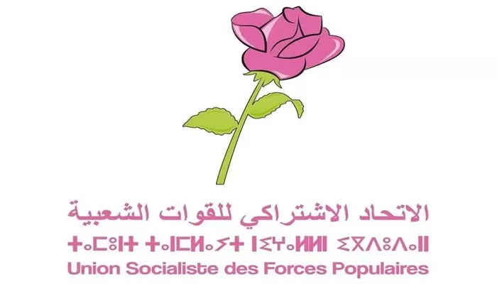 USFP : De la mémoire vive à l’alternative crédible