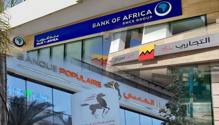 Aïd Al-Adha : Le 9 juin, jour férié dans les banques