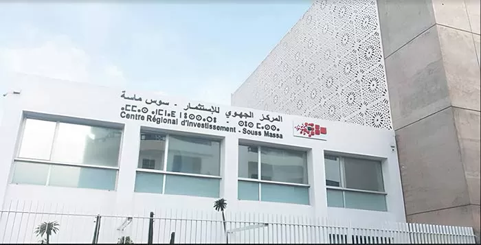 Des acteurs économiques danois explorent les opportunités d'investissement à Souss-Massa