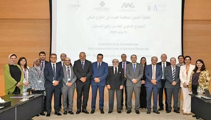 Tenue à Rabat de la 5ème réunion annuelle de suivi de la Convention anticorruption dans le secteur financier