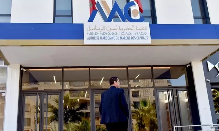 AMMC : Visa sur le prospectus relatif à l'émission par Wafasalaf d'un emprunt obligataire subordonné de 200 MDH