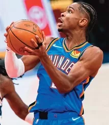 Shai Gilgeous-Alexander, le MVP rejoint les légendes de la NBA
