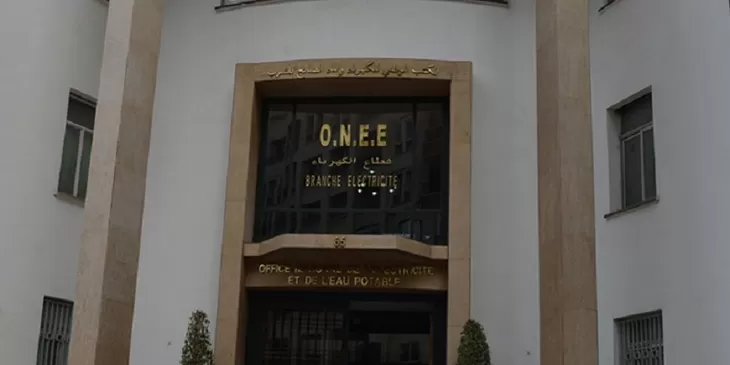 Tétouan: L’ONEE renforce et sécurise l’alimentation en eau potable de la ville et de sa zone côtière