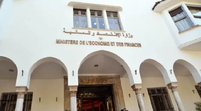 Le Trésor place 4,25 MMDH d'excédents de trésorerie