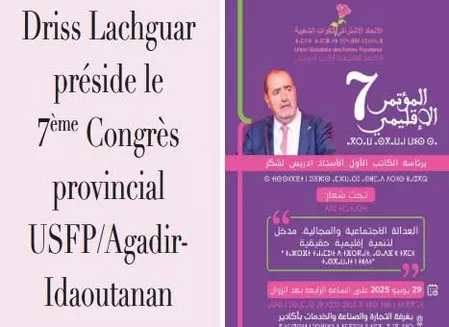 L’USFP mobilise ses partenaires progressistes pour dire non à la dépalestinisation de la question palestinienne