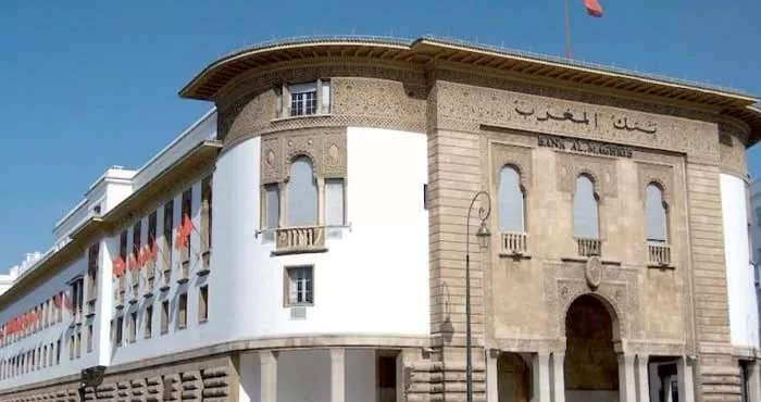 Politique monétaire : Bank Al-Maghrib opte pour la prudence stratégique face aux incertitudes