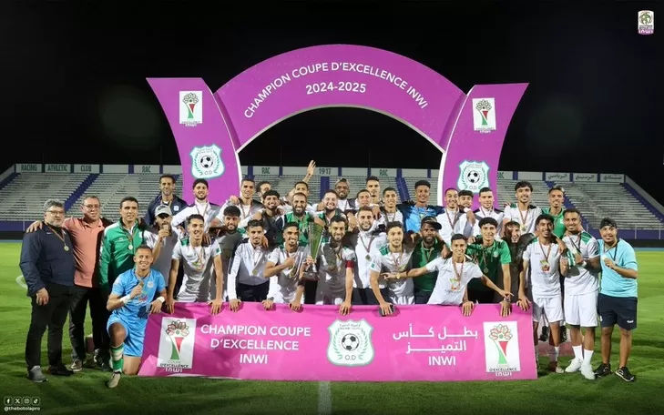 Olympique Dcheira s’adjuge la Coupe d’excellence