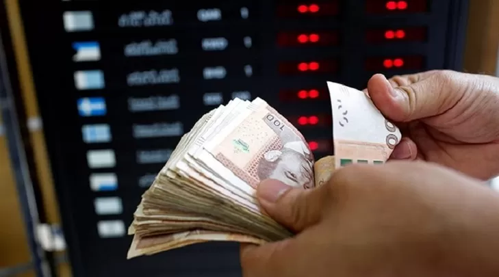 Le dirham s'apprécie de 1,7% face à l'euro au T1-2025 (BAM)