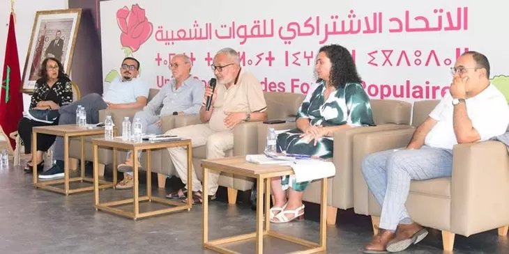 Dans l'élan des préparatifs du 12ème Congrès de l'USFP : Un débat politique riche en enseignements