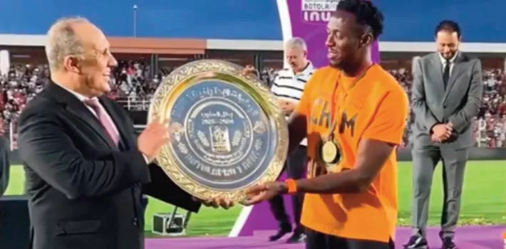 La RSB reçoit le trophée de la Botola Pro D1