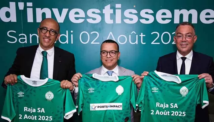 Le Raja et Ports4Impact Association scellent un partenariat pour l’activation de la société sportive Raja S.A.