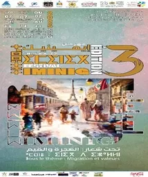L'exclusion du Festival Iminig du soutien du Conseil de la communauté marocaine à l'étranger suscite une large polémique