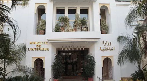 Marrakech : Suspension d'un Caïd pour son implication présumée dans un délit de corruption