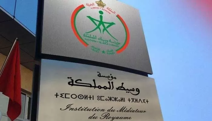L'Institution du Médiateur du Royaume affirme son engagement à placer les questions des MRE au cœur de son action