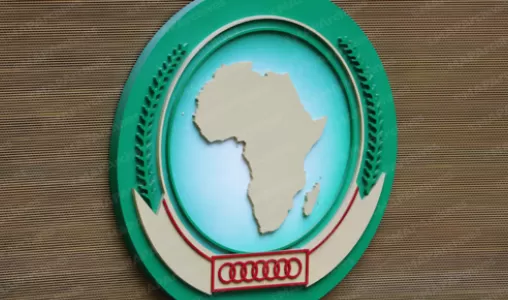 Conformément à la vision Royale éclairée, le Maroc fait de l’éducation un pilier stratégique de la coopération Sud-Sud