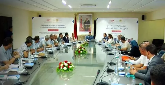 Tanger-Tétouan-Al Hoceima  : Un colloque sur les opportunités d’investissement au profit des Marocains du monde