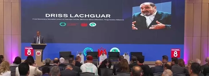 Driss Lachguar à Souleimaniye : Nous devons tendre la main à toutes les forces éprises de paix, même en Israël, pour qu’elles agissent face à la tragédie palestinienne Driss Lachguar à Souleimaniye : Nous devons tendre la main à toutes les forces éprises de paix, même en Israël, pour qu’elles agissent face à la tragédie palestinienne