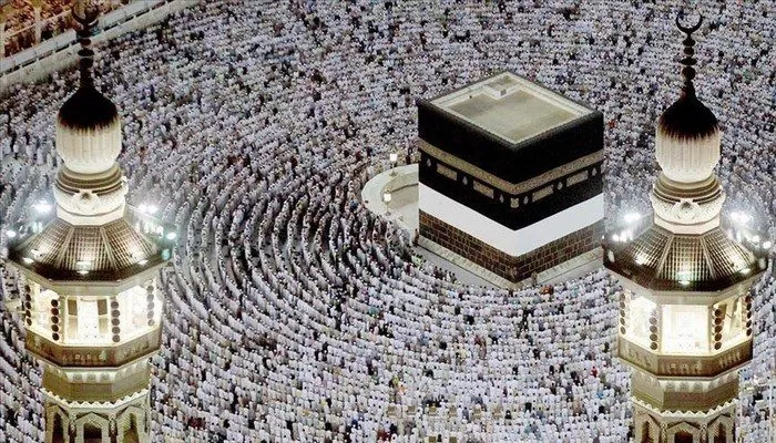 Hajj 1447 H: Le règlement des frais du 15 au 19 septembre pour les personnes en liste d'attente