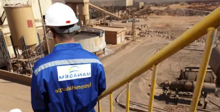 Managem annonce la production du premier lingot d'or de la mine de Boto au Sénégal