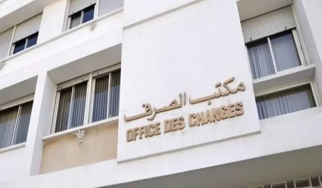 La France, 1er marché source des recettes voyages au Maroc en 2024