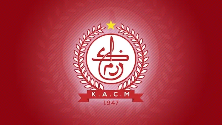 AGO du KACM