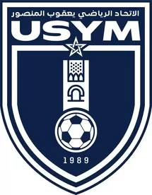 L’Union Yaacoub El Mansour veut réussir sa première saison chez l’élite
