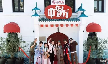 Restaurant chinois : La saison « Entrepreneuriat en Afrique » est actuellement diffusée sur Hunan TV et Mango TV