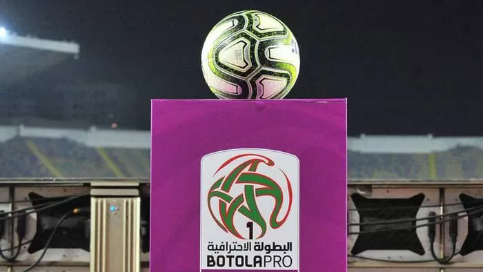 Botola Pro D1: “Le Clasico” Raja Casablanca/AS FAR, tête d’affiche de la 2ème journée