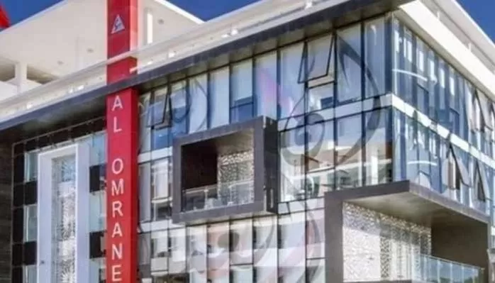 Amsterdam accueille le Salon international « Al Omrane Expo – Marocains du monde 2025 »