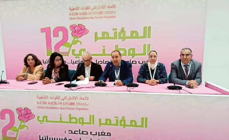 Début des travaux du 12ème Congrès de l’USFP dans un enthousiasme et une détermination foncièrement ittihadis