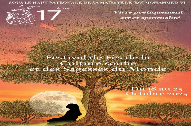 17ᵉ Festival soufi de Fès : Dialogue des arts entre l’Espagne et le Maroc en ouverture